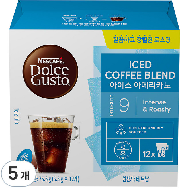 돌체구스토 아이스 아메리카노 캡슐커피, 6.3g, 12개입, 5개