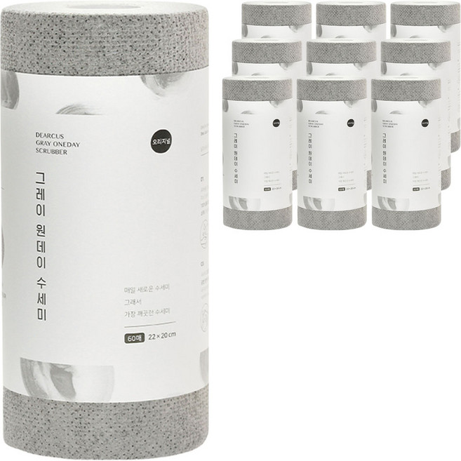 디어커스 원데이 수세미, 그레이, 60개입, 10세트