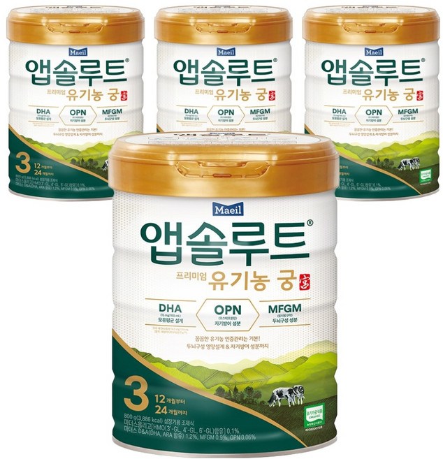 앱솔루트 프리미엄 유기농 궁 분유 3단계, 800g, 4개