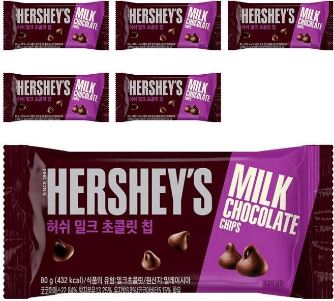 HERSHEY'S 好時 牛奶巧克力豆, 6個, 80g