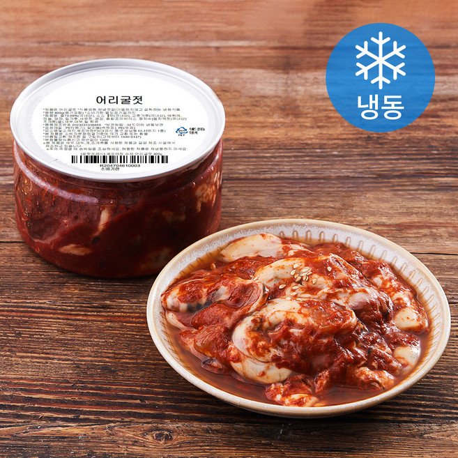 셰프애찬 어리굴젓 (냉동), 400g, 1개