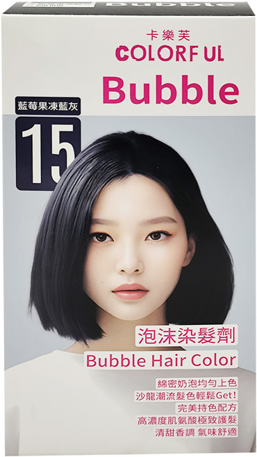 COLORFUL 卡樂芙 泡沫染髮劑, 15藍莓果凍藍灰, 1盒