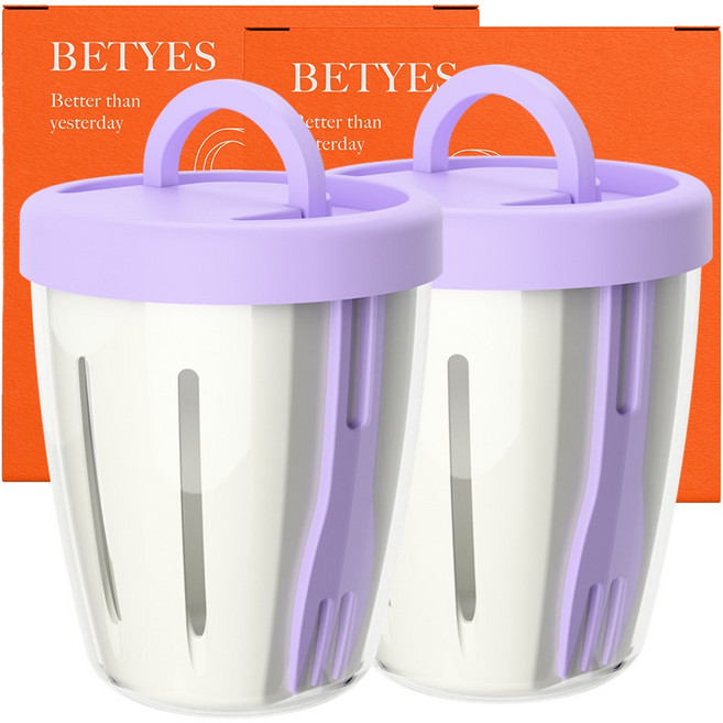 베티에스 샐러드컵, 퍼플, 2세트