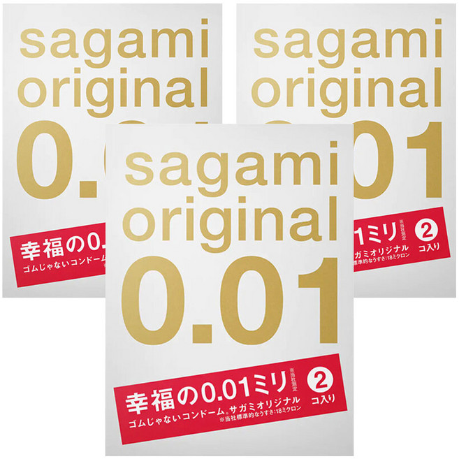 SAGAMI 相模 0.01 保險套 55*170*0.01mm, 2片, 3盒