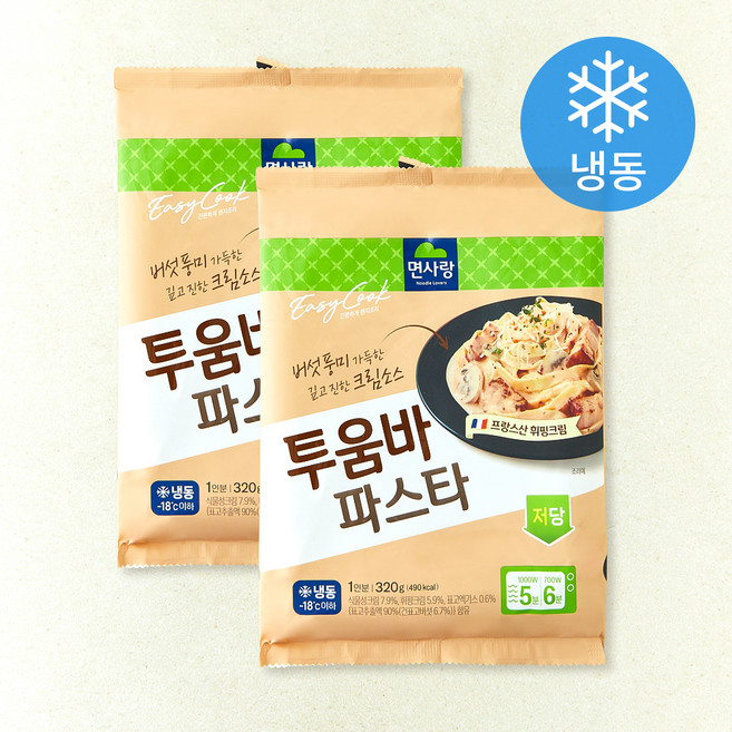 면사랑 투움바 파스타 1인분 (냉동), 320g, 2개