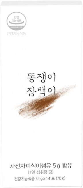잠백이 똥쟁이 차전자피 식이섬유 14p, 70g, 1개