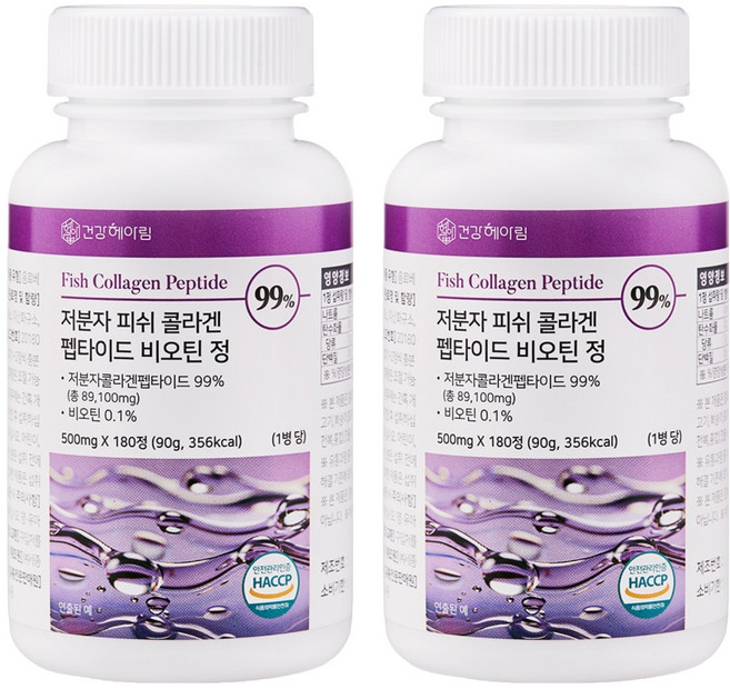 Geonganghearim 6個月份 健康呵護 低分子魚膠原蛋白胜肽 生物素錠 99% (大容量) 食藥處 HACCP認證, 180錠, 2個
