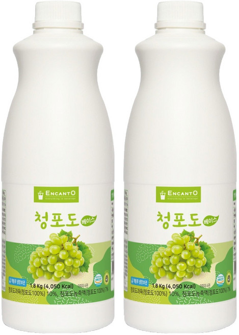 엔칸토 청포도 베이스, 1.8kg, 2개