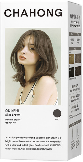 차홍 오리진 헤어 컬러 염모제, 스킨 브라운, 1개