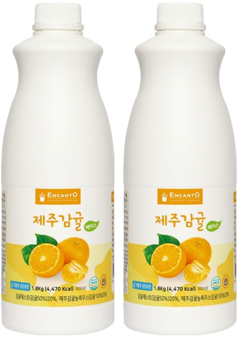 엔아이에프 엔칸토 제주감귤베이스, 1.8kg, 2개