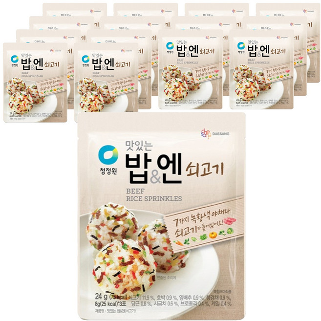청정원 맛있는 밥 엔 쇠고기, 24g, 15개