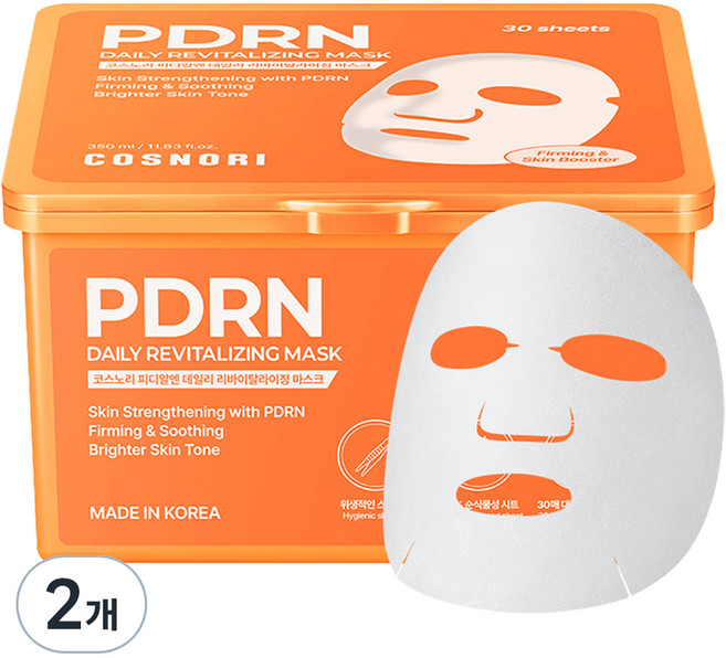 COSNORI PDRN日常煥活亮白緊緻面膜, 2盒, 30片