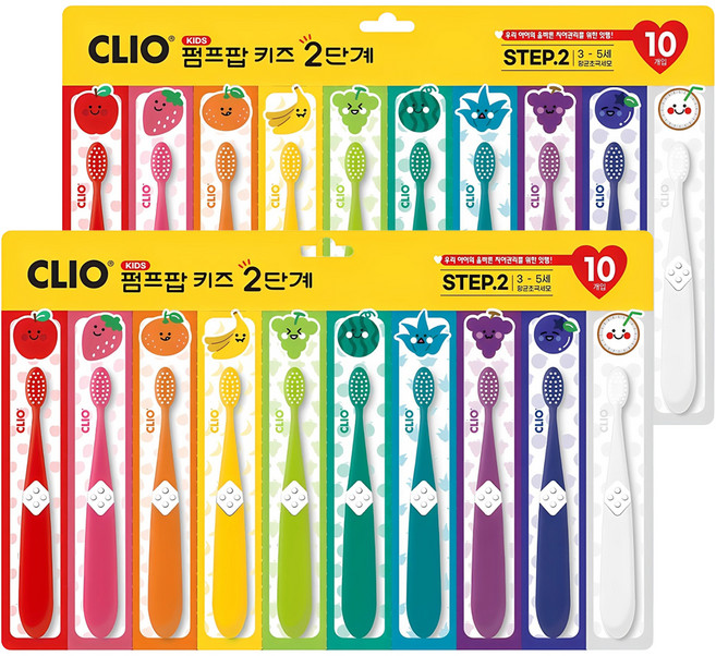 크리오 펌프팝 키즈 2단계 어린이 칫솔, 혼합색상, 10개입, 2개
