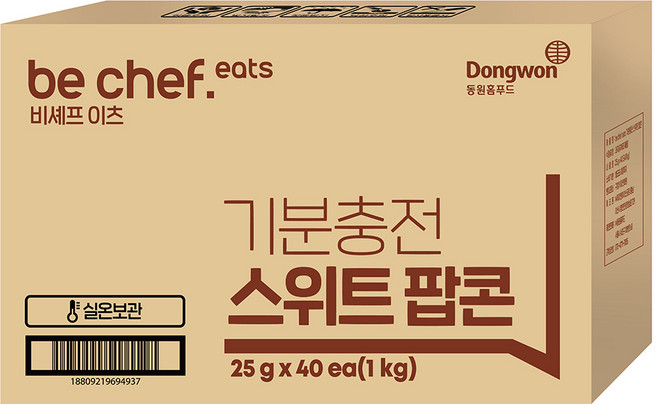 동원홈푸드 비셰프 이츠 기분충전 스위트 팝콘, 25g, 40개