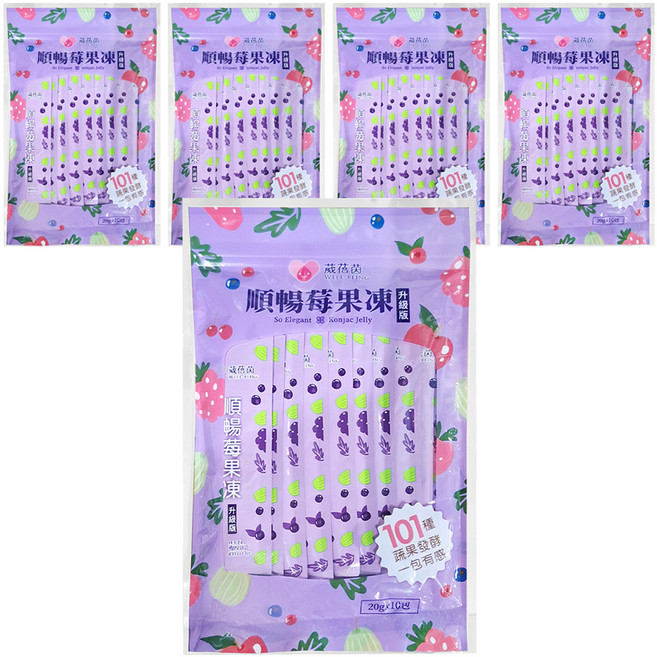 WELL-BEING 葳蓓茵 順暢莓果凍, 10個, 20g, 5袋