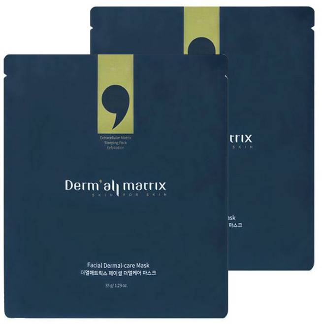 더멀매트릭스 페이셜 마스크팩, 1개입, 2개
