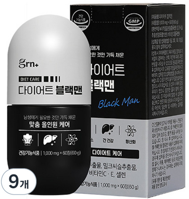 GRN 다이어트 블랙맨 60g, 60정, 9개