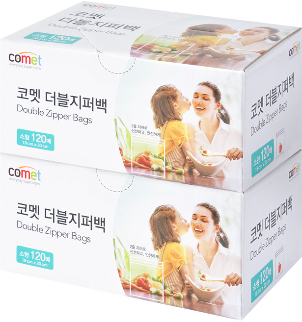 코멧 더블 지퍼백, 소(S), 120개입, 2개