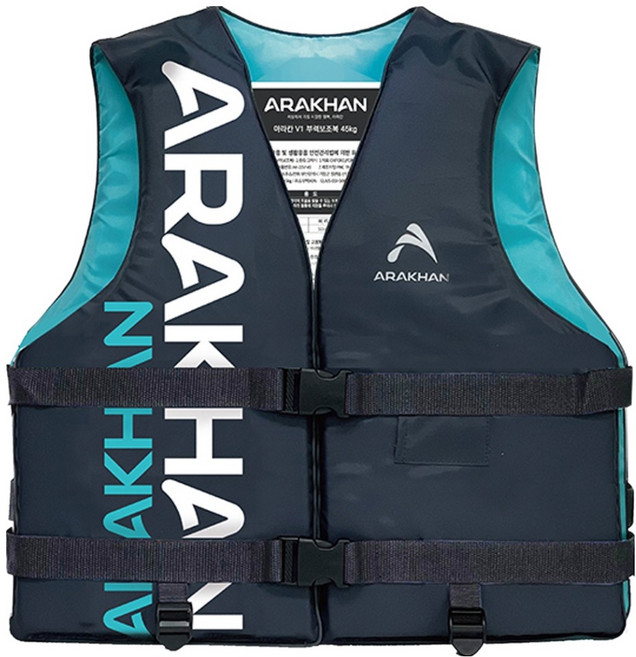 ARAKHAN V1 45公斤助浮衣, 藍色