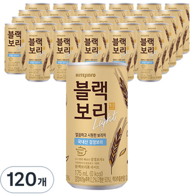 하이트진로 블랙보리 라이트 음료, 175ml, 120개