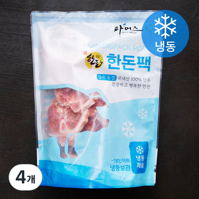 한돈 파머스팩 생족 구이용 (냉동), 1kg, 4개