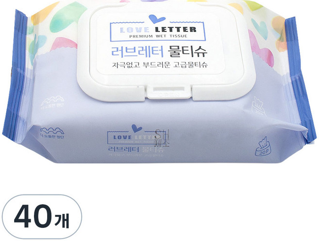 샤인 러브레터 프리미엄 물티슈 캡형, 20매, 40개