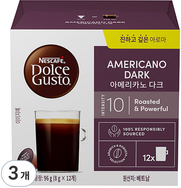 돌체구스토 아메리카노 다크 캡슐커피, 8g, 3개, 12개입