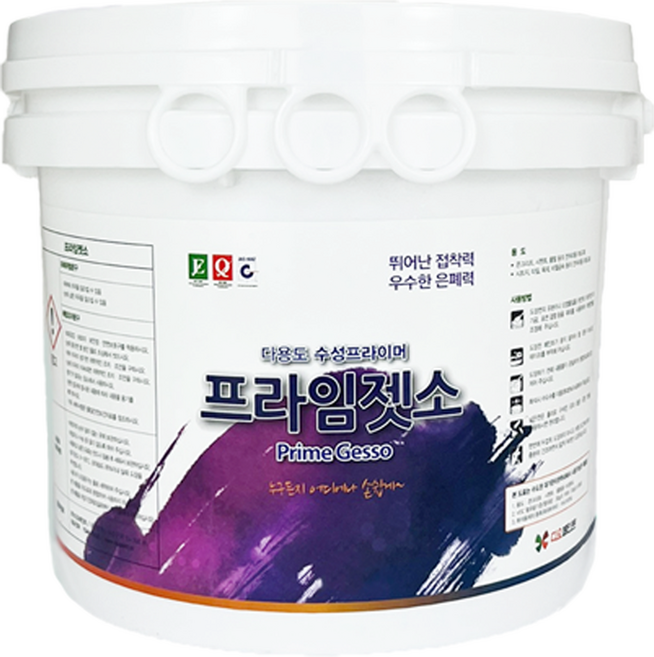 디오페인트 프라임 젯소, 백색, 4L, 1개