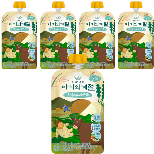 에코맘의산골이유식 아기의 계절 한우 채소 묽은죽, 100g, 5개
