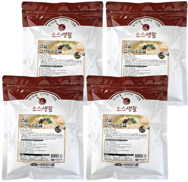 소스생활 옛날잔치국수 분말, 500g, 4개