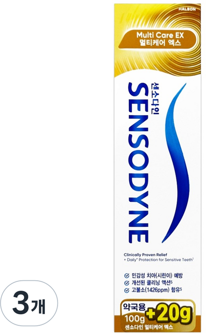 SENSODYNE 舒酸定 多效護理X 防蛀抗敏牙膏, 120g, 3個