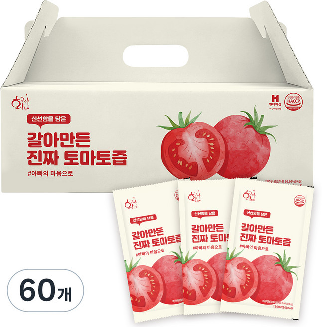황금이네 갈아만든 진짜 토마토즙, 110ml, 60개