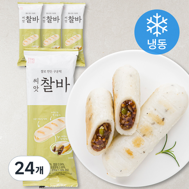 서울마님 씨앗 찰바 (냉동), 120g, 1개입, 24개