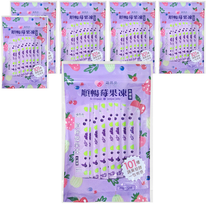 WELL-BEING 葳蓓茵 順暢莓果凍, 10個, 20g, 6袋