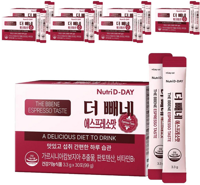 Nutri D-DAY 孅姿藤黃果咖啡隨身包 義式濃縮咖啡口味 30條入, 8盒, 99g