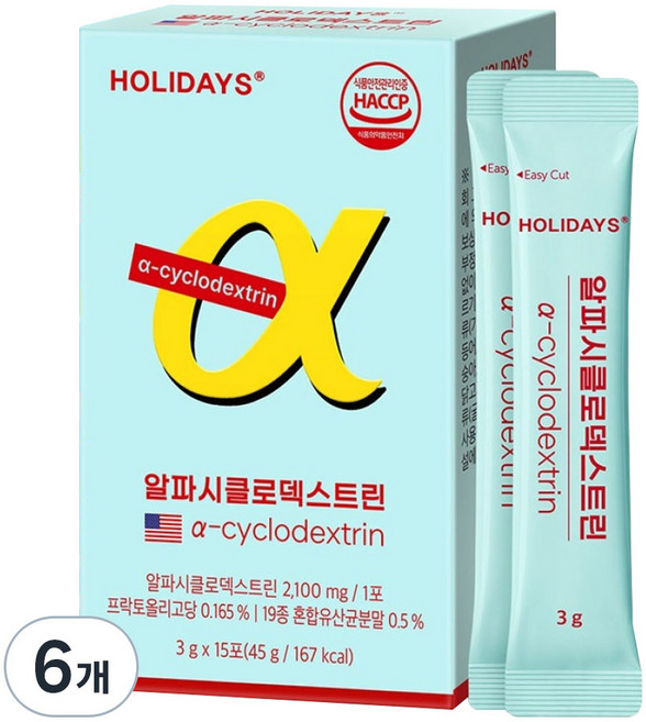 홀리데이즈 알파시클로덱스트린, 15회분, 6개
