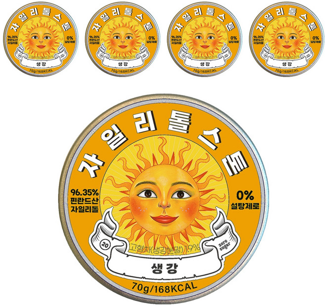 자일리톨스톤 캔디 생강, 70g, 5개