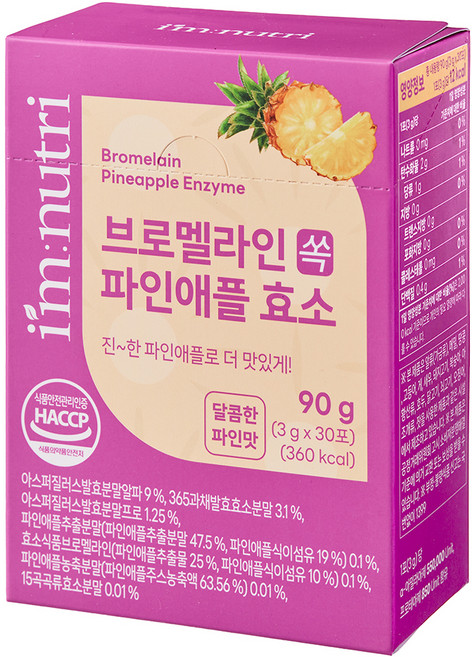 imnutri 鳳梨蛋白酶鳳梨酵素 30包, 1個, 90g