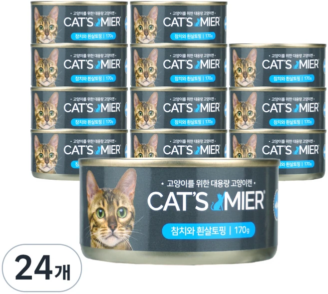 캣츠미어 고양이 주식캔, 170g, 24개 - 쿠팡