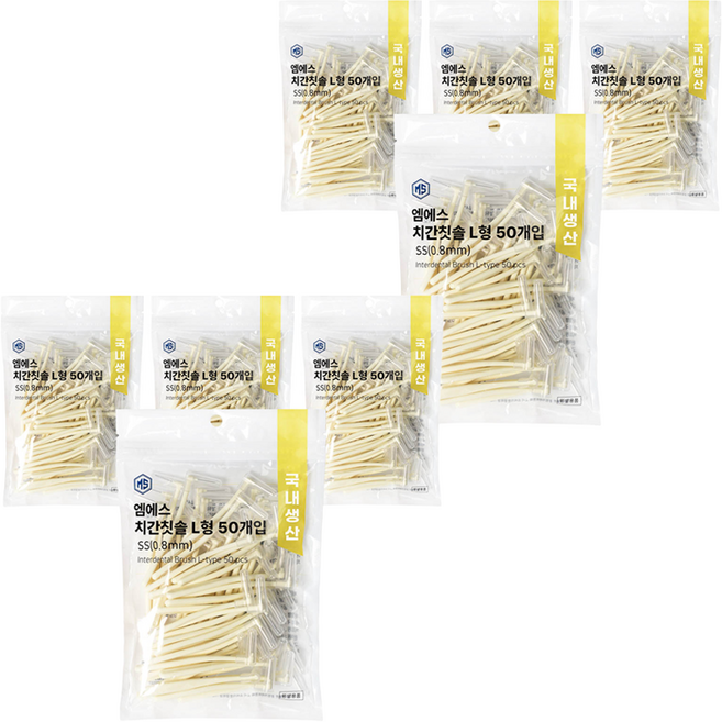 엠에스덴탈 L형 치간칫솔 SS, 0.8mm, 50개입, 8개