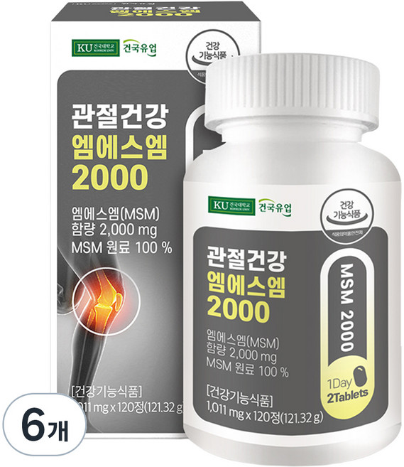 건국유업 관절건강 엠에스엠 2000 121.32g, 120정, 6개