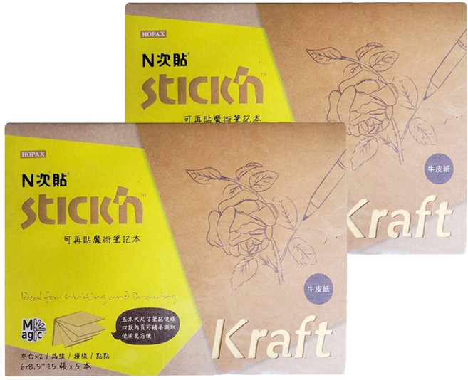 N次貼 牛皮紙魔術筆記本 4款內頁 150*215mm, 5本, 2組, 牛皮紙