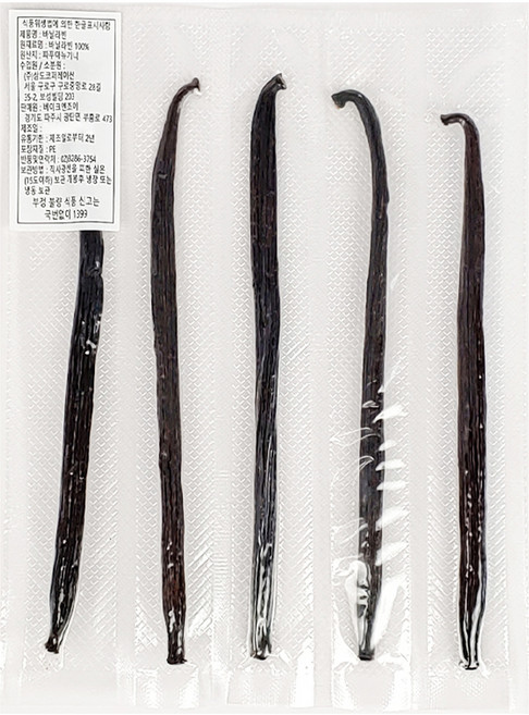 바닐라빈 버번종 A등급, 4g, 5개