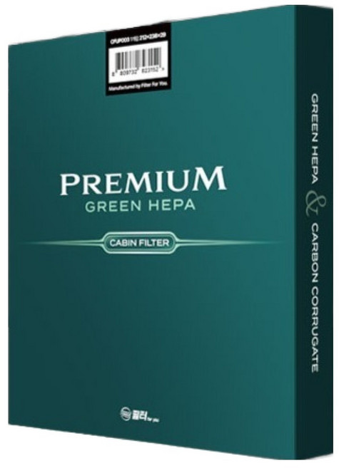 필터포유 프리미엄 그린 헤파 캐빈 수입차 에어컨필터, CFUP202, 1개