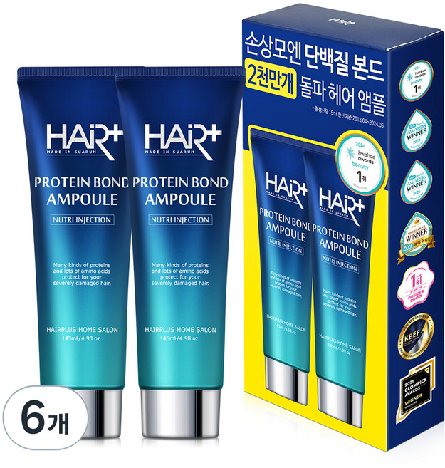 헤어플러스 단백질 본드 앰플 헤어에센스, 145ml, 6개