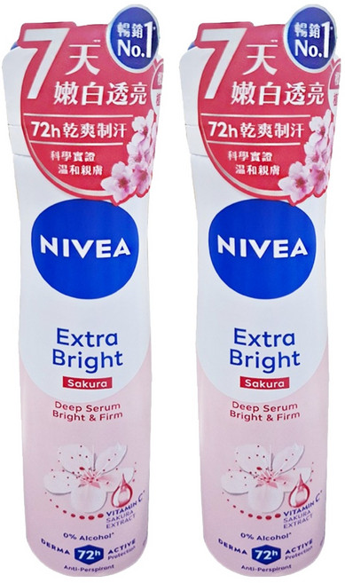 NIVEA 妮維雅 台灣公司貨 止汗爽身噴霧 美白精華植萃櫻花, 150ml, 2瓶