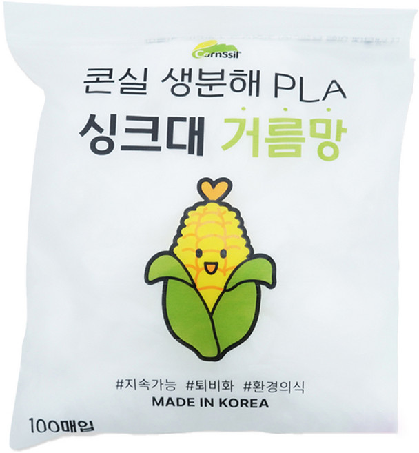 콘실 국산 싱크대 거름망, 100개입, 1개