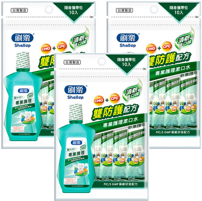 Shallop 刷樂 清新隨身漱口水 10條, 120ml, 3包