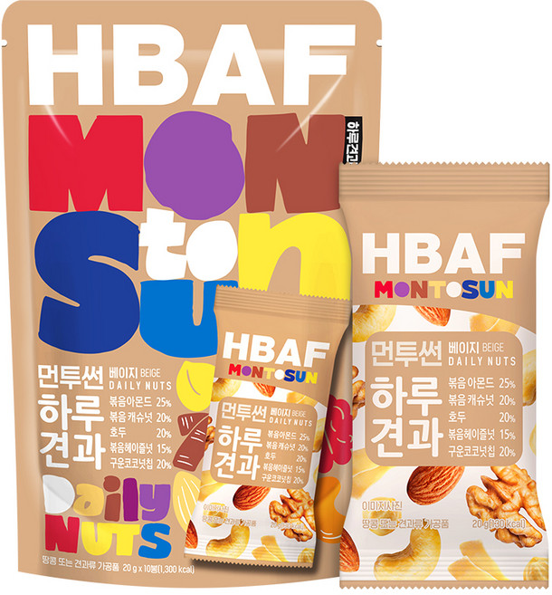 HBAF 每日堅果隨身包 米色款, 200g, 1袋
