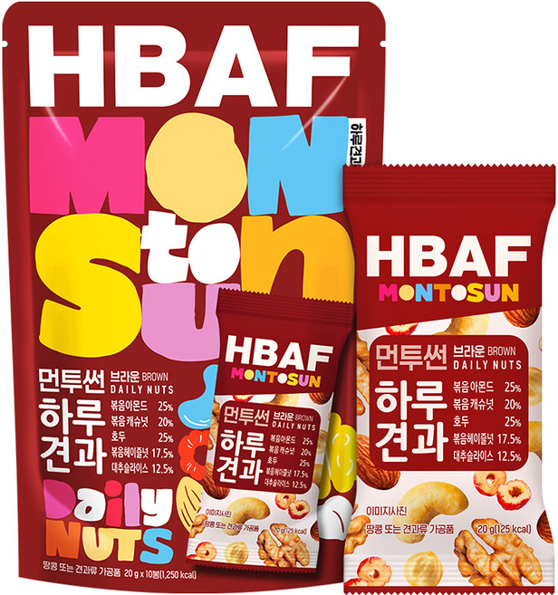 HBAF Mon To Sun每日堅果隨身包 棕款, 200g, 1袋